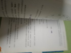 启动大脑
