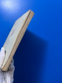 各种书体源流浅说