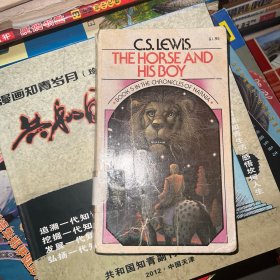 The Horse and His Boy原版外文