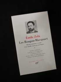 ÉMILE ZOLA Les Rougon-Macquart, tome II 爱弥尔·左拉 卢贡-玛卡一家人的自然史和社会史 第二卷 含娜娜等名篇 LA PLEIADE 七星文库 法语/法文原版 小牛皮封皮 23K金书名烫金 36克圣经纸可以保存几百年不泛黄