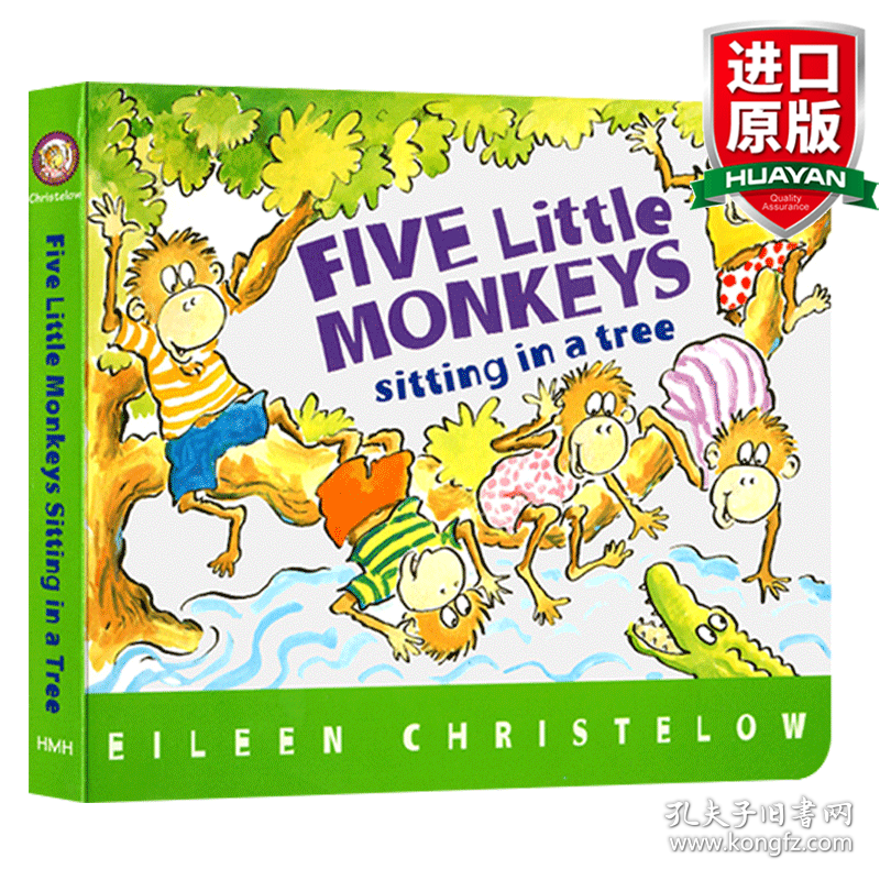 英文原版 Five Little Monkeys Sitting in a Tree 五只小猴子坐在树上 纸板书 廖彩杏书单 英文版 进口英语原版书籍
