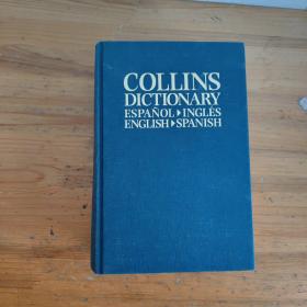 Collins Spanish-English English-Spanish Dictionary，