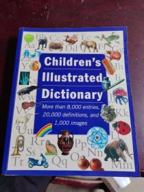 childrens lllustrated dictionary