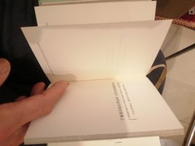 (包邮) 魔法笔记本 智慧之书