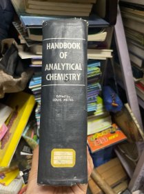 HANDBOOK OF ANALYTICAL CHEMISTRY分析化学手册