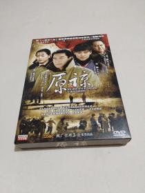 24集电视连续剧  原谅6碟装