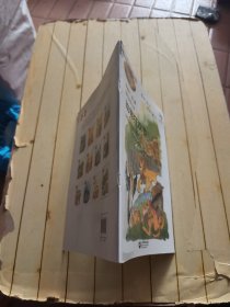 钢琴演奏小品：动物狂欢节 (含光盘)