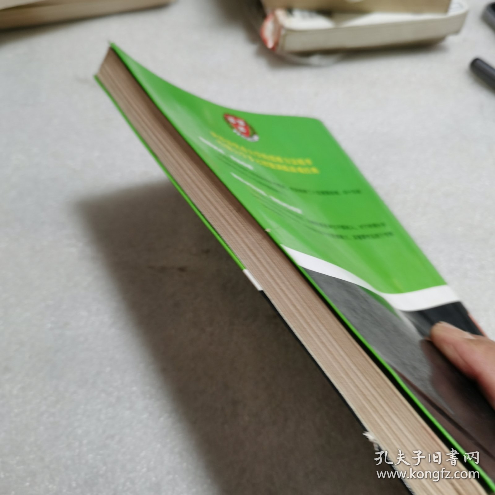 头脑风暴：每天一个哈佛智能游戏