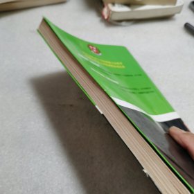 头脑风暴：每天一个哈佛智能游戏