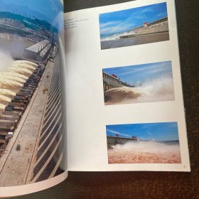 江三峡(摄影集)中英日文本