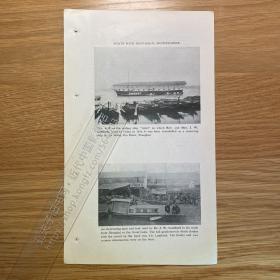1935年出版物老照片印刷品（双面）——中华监理公会[CA05+A0110］——教会使用过的交通工具，独轮车，船只，自行车，汽车（上有太仓二字）