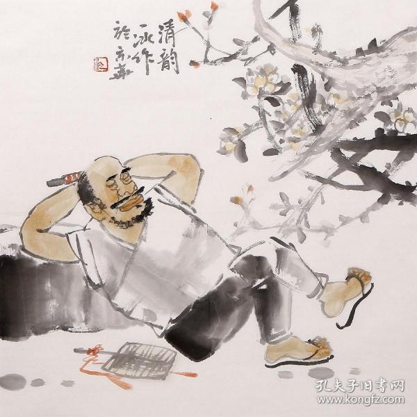 【作品保真，取自画家本人】范一冰，48X48X4
         又名范国荣。现为中国美术家协会会员，中国女画家协会常务理事。北京市海淀区美术家协会副主席，中国新水墨书画研究会副会长，国家机关美协理事。中国金融美术家协会理事。