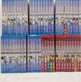 日文 テニスの王子様全巻＋新テニスの王子様1-15巻