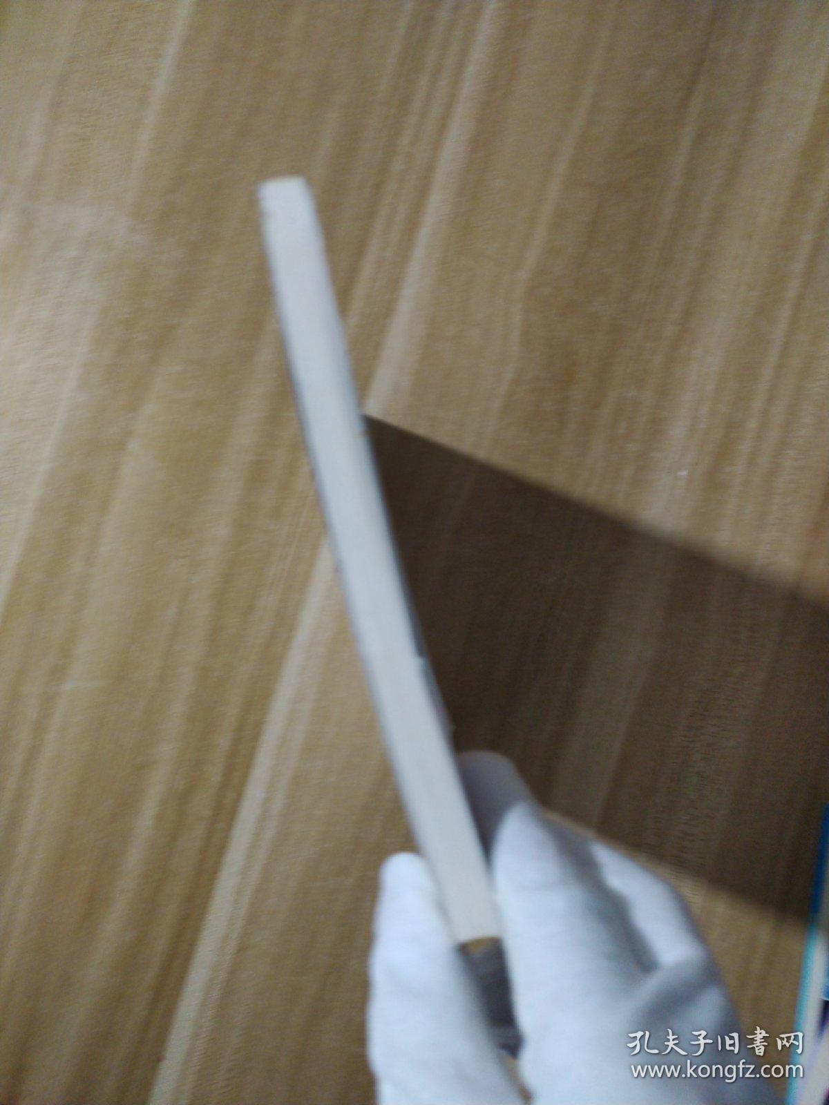 图解小儿按摩祛百病