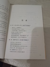 戒了吧，拖延症