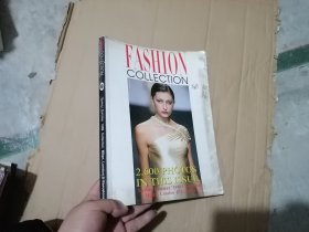 FASHION COLLECTION 1999 9