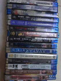 50g蓝光DVD