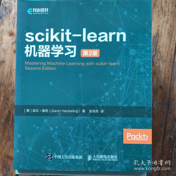 scikit-learn机器学习第2版