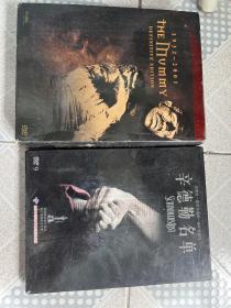 木乃伊三部曲 6碟装，辛德勒的名单2碟装，二部经典电影DVD，打包出