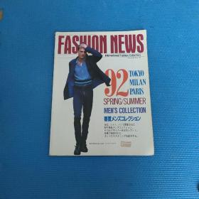 FASHION NEWS 1992年春季东京 日文
