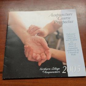 acupuncture Course Prospectus 2005