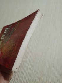 智慧套利:沪深股市趋势与周期揭秘