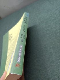 茶叶秘密：情要用水调