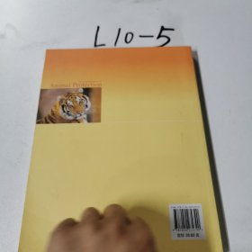 动物保护概论（第3版）