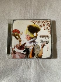Tizzy Bac 铁之贝克 EP专辑 维克多的玫瑰 台正版CD