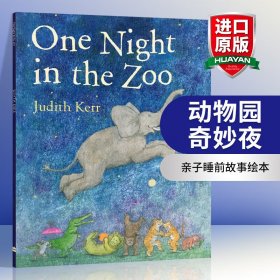 One Night in the Zoo动物园的夜晚