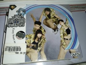 爵士舞 快速入门 2VCD 未拆封