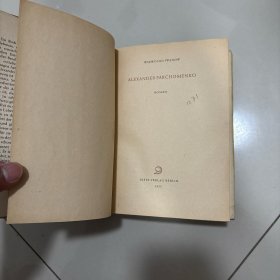 ALEXANDER PARCHOMENKO