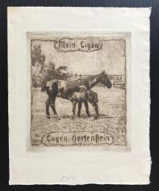 德国早期蚀刻版画藏书票原作 哺乳的马