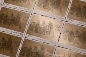2023-10 货郎图 邮票一套2枚面值1.2元     雕刻版 ，胶雕套印