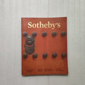 Sotheby's beijing