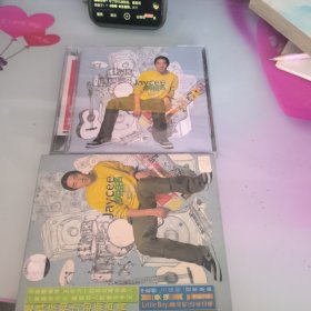 房祖名2CD