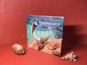 欧罗巴龙：充满生机的原始岛屿-侏罗纪群岛上的生活 英德双语 EUROPASAURUS : UrzeitinselEUROPASAURUS : Urzeitinseln voller Leben