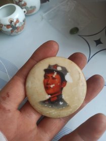 塑料像章，毛，八角帽。