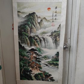 著名画家：刘一民大幅山水画一幅