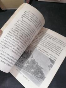 《上海港码头的变迁》全方面系统展现上海码头的历史，写到新中国下改革开放的上海港之前。
