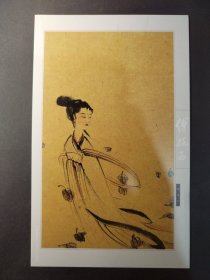 中国邮政明信片《傅抱石作品系列》共16张