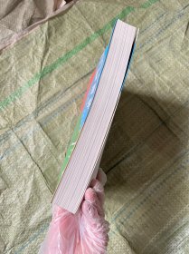 管理学:原理、案例与实践9787115185686