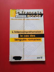 L'intercompréhension : le cas des langues romanes 【法文原版】