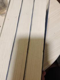 佛教三经:金刚经 圆觉经 坛经,道教三经: 道德经 文始经 南华经,儒教三经:易经、论语 礼经, (3册合售)