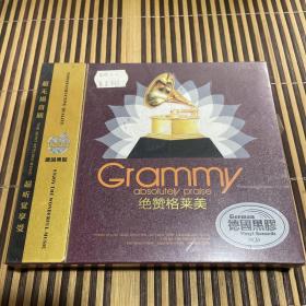 Grammy  绝赞格莱美 德国黑胶 3CD