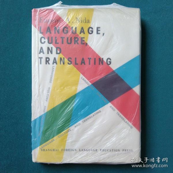 Language, culture, and translating