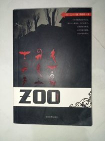 ZOO