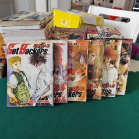 漫画～闪灵2人组（1、3、4、5、8、9）共6册合售！