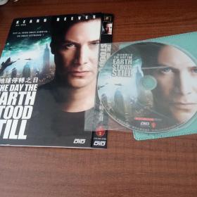 DVD 地球停转之日