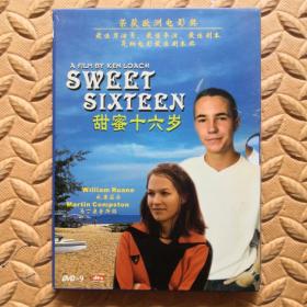 DVD光盘-电影  Sweet  Sixteen 甜蜜十六岁（单碟装）